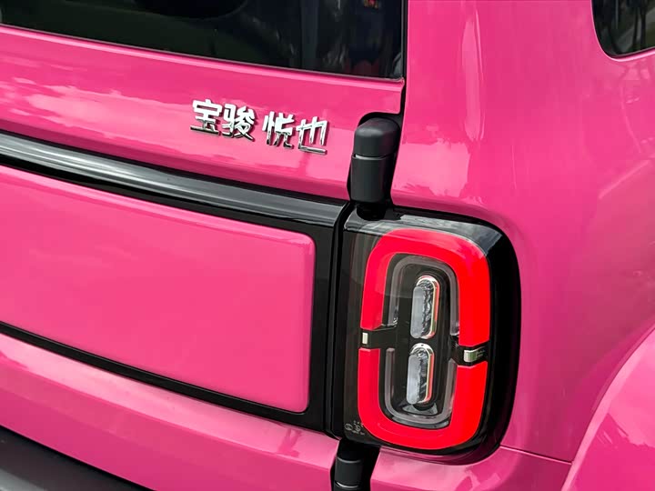Baojun Yep 2024 2024款 旗舰版