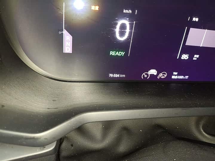 Polestar 2 2020 2020款 首发版