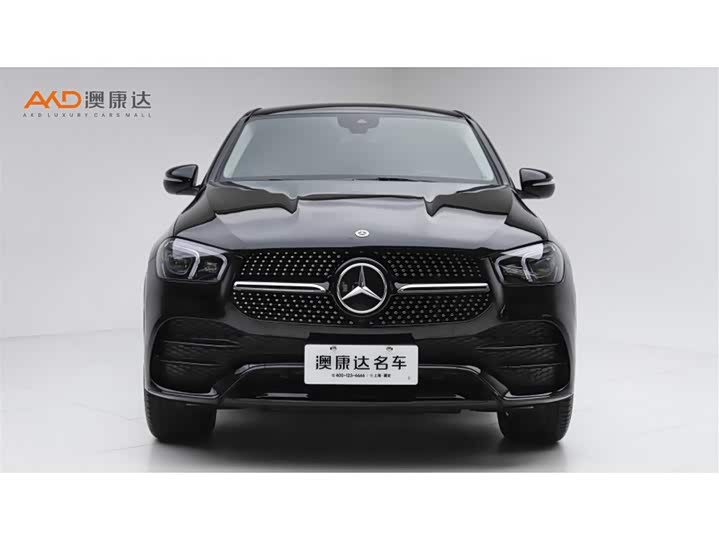2021 Mercedes-Benz GLE-Class Coupe Hybrid
