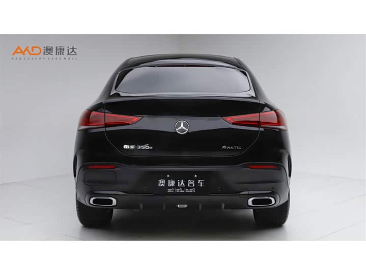 2021 Mercedes-Benz GLE-Class Coupe Hybrid