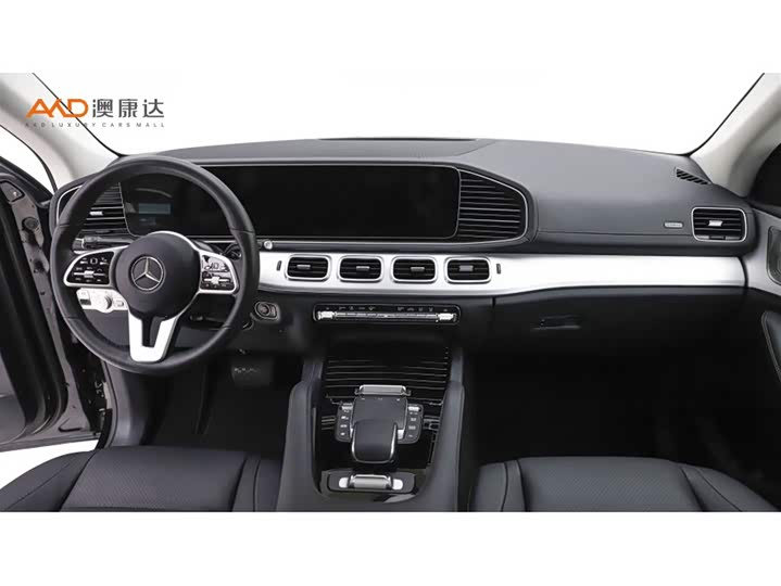 2021 Mercedes-Benz GLE-Class Coupe Hybrid