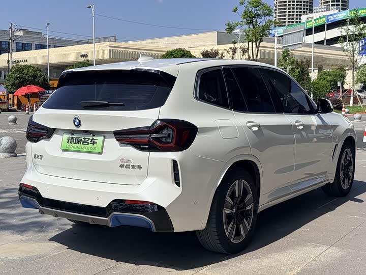 BMW iX3 2022 2022款 领先型