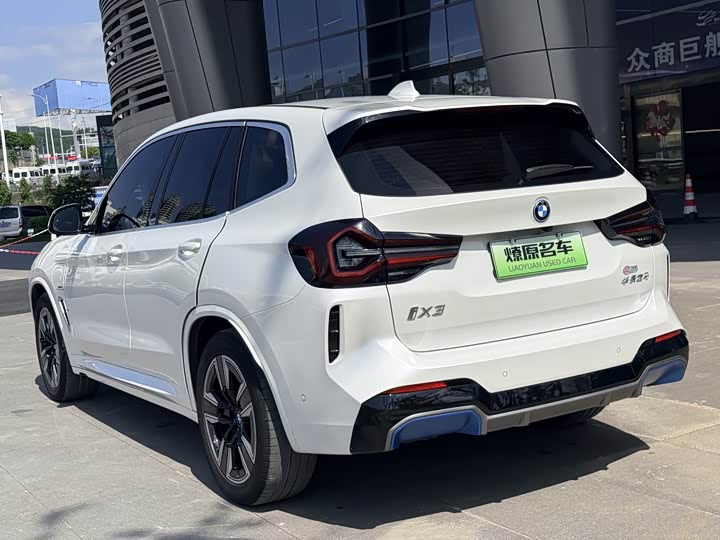 BMW iX3 2022 2022款 领先型