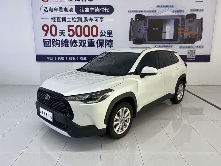 Photo 1 - Toyota Corolla Cross