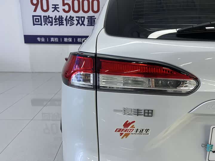 Photo 8 - Toyota Corolla Cross
