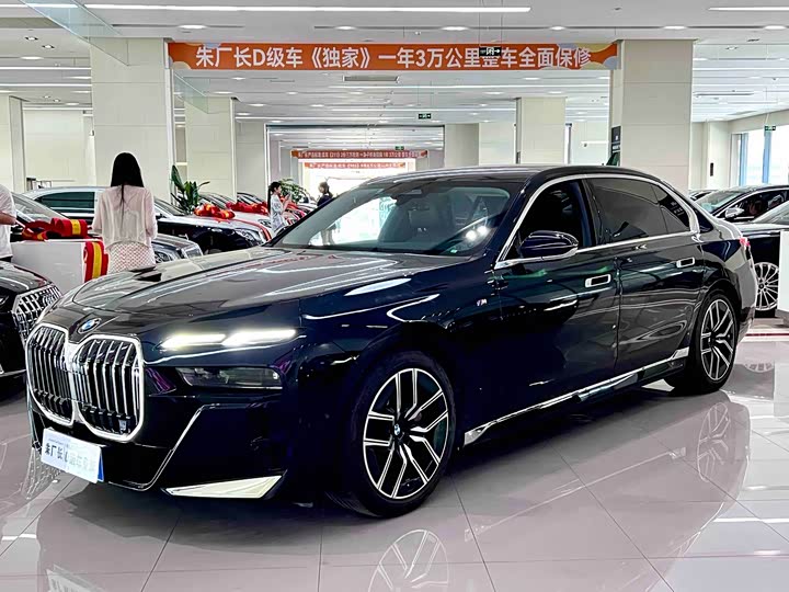 Фото 1 - BMW 7 Series