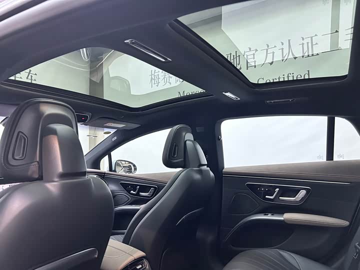 Mercedes-Benz EQS 2023 2023款 450+ 豪华版
