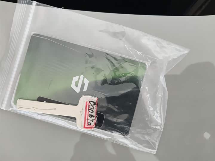 Leapmotor C10 2026 2026款 605激光雷达版