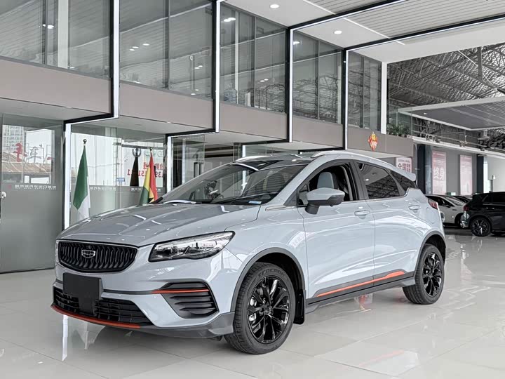 2022 Geely Emgrand GS