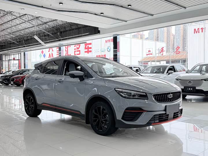 2022 Geely Emgrand GS