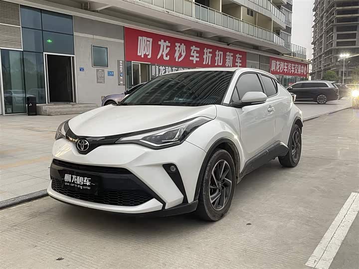 2023 Toyota C-HR