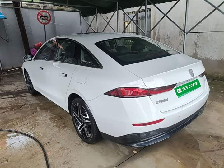 Roewe D7 2023 2023款 EV 510km 后驱旗舰版