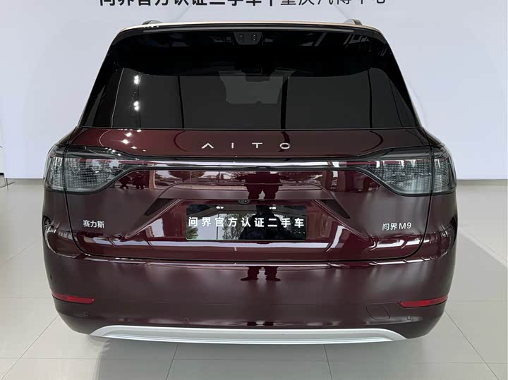 Фото 6 - Aito M9