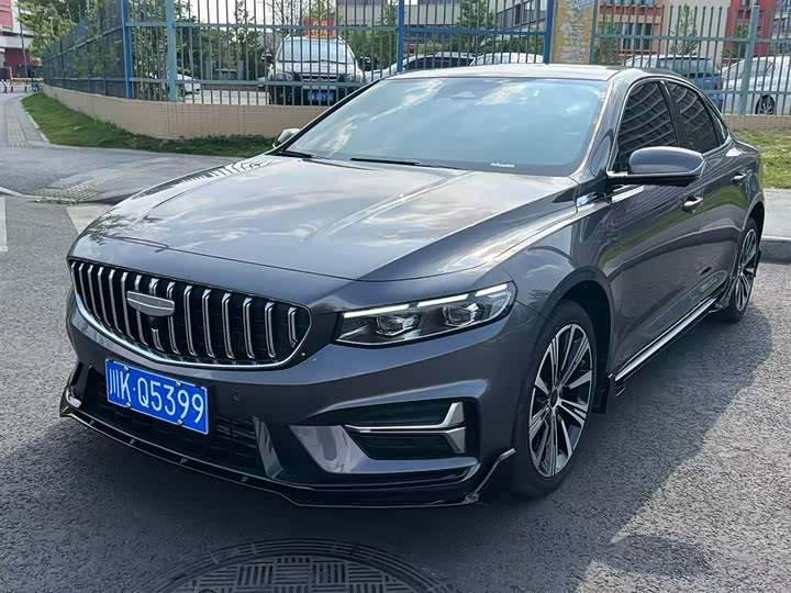 Photo 1 - Geely Preface