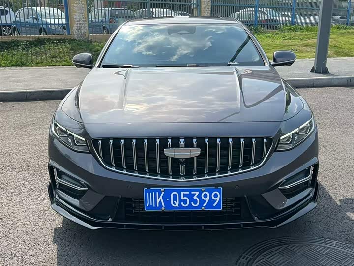 Photo 2 - Geely Preface