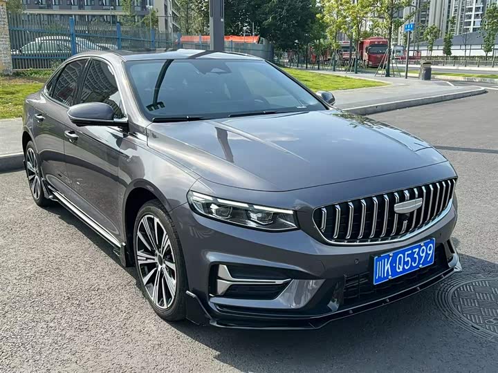 Photo 3 - Geely Preface