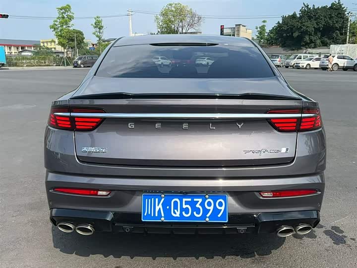 Photo 8 - Geely Preface