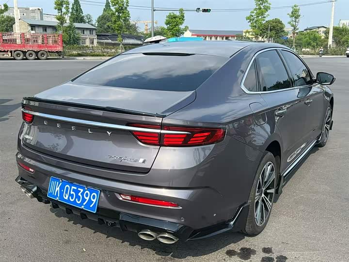 Photo 9 - Geely Preface