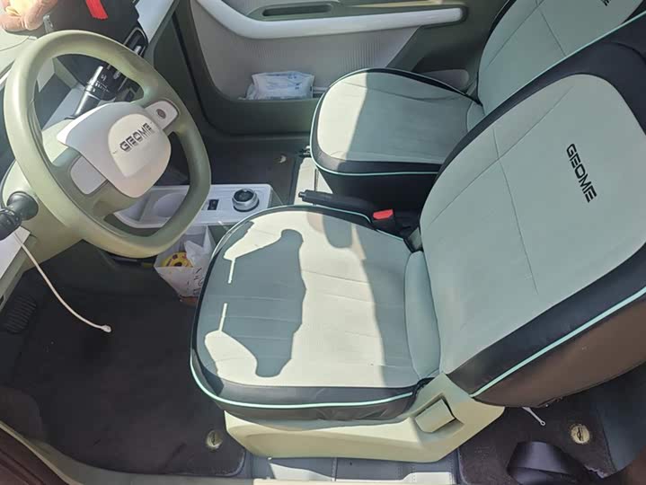 Geely Galaxy Panda Mini 2025 2025款 210km 熊猫骑士