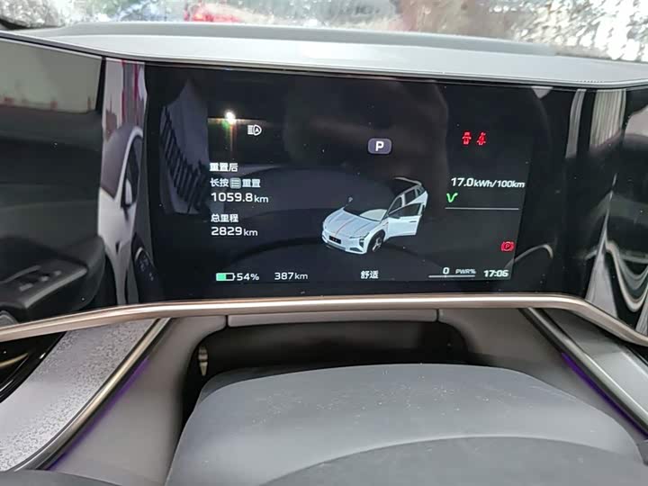 Hongqi EHS7 (Tiangong 08) 2025 2025款 730 Max后驱版