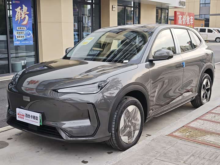 2026 Geely Galaxy E5