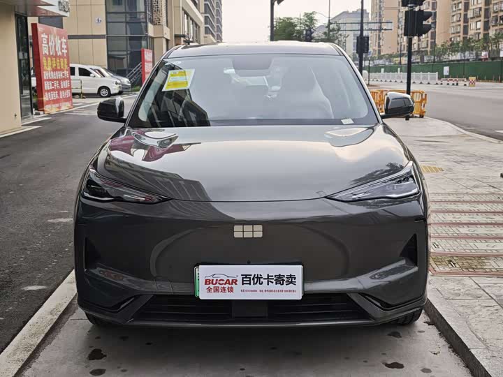 2026 Geely Galaxy E5