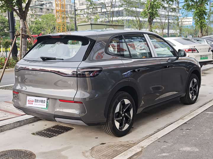 2026 Geely Galaxy E5