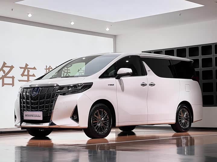 Toyota Alphard 2021 2021款 双擎 2.5L 尊贵版