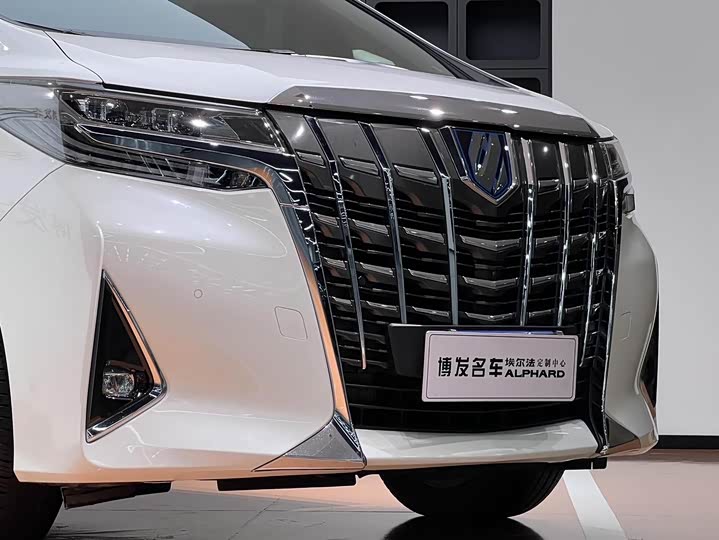 Toyota Alphard 2021 2021款 双擎 2.5L 尊贵版