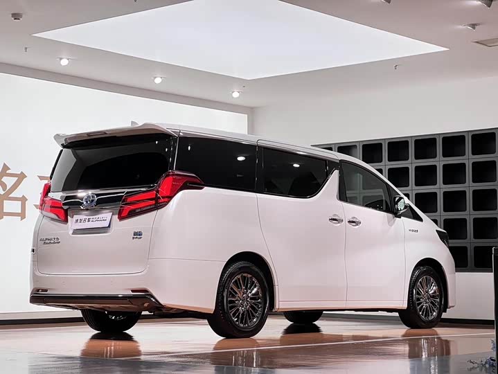 Toyota Alphard 2021 2021款 双擎 2.5L 尊贵版