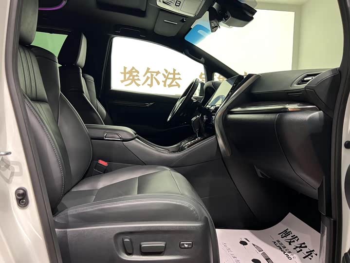 Toyota Alphard 2021 2021款 双擎 2.5L 尊贵版