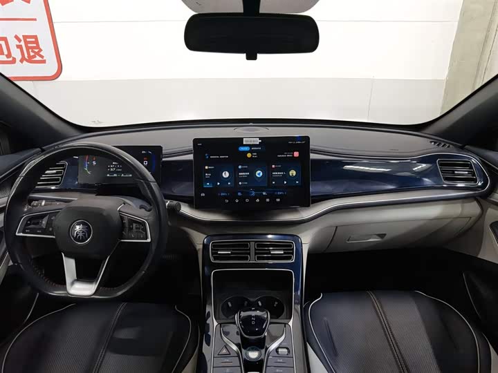 Фото 5 - BYD Qin Plus