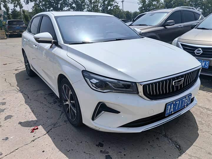 Фото 2 - Geely Emgrand