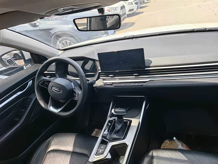 Фото 6 - Geely Emgrand