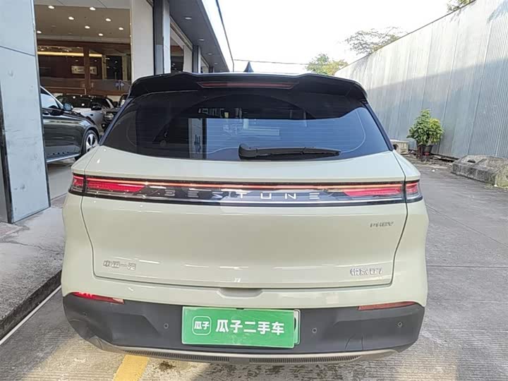 Bestune 07 2025 2025款 210km 悠享版