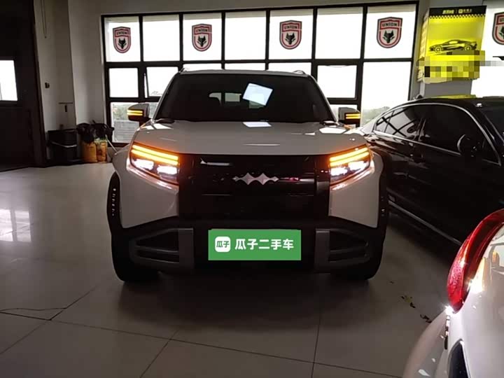 Photo 3 - BYD FangChengBao Titanium 3 (Tai 3)