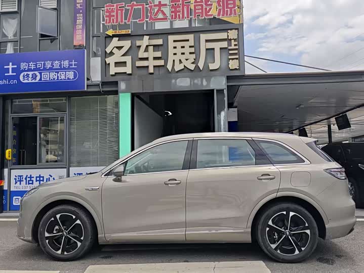Фото 4 - Shangjie (Huawei × SAIC) H5