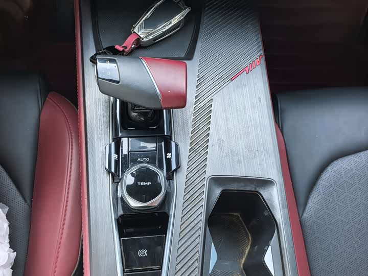 Changan Oshan Z6 2023 2023款 蓝鲸 1.5T DCT智享型