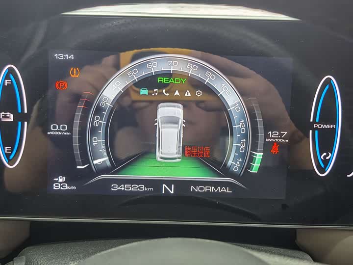 Ora Black Cat 2022 2022款 351km HelloKitty联名款 磷酸铁锂
