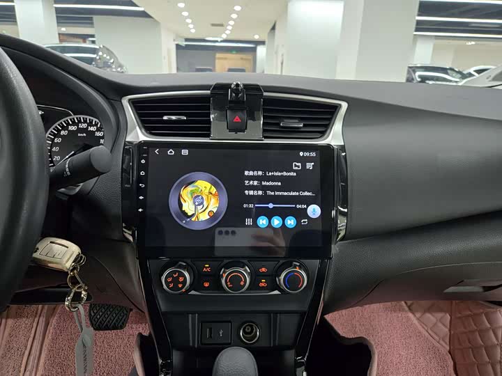Zdjęcie 8 - Nissan Sylphy