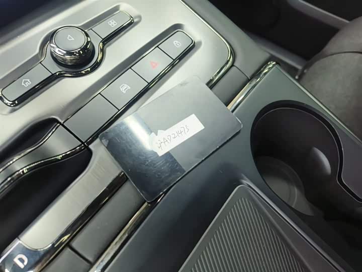 Photo 9 - Nio EC6