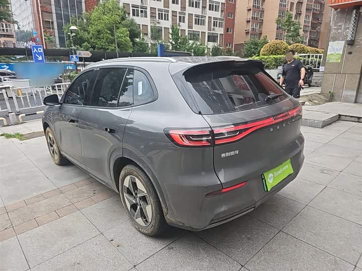 2026 Geely Galaxy E5