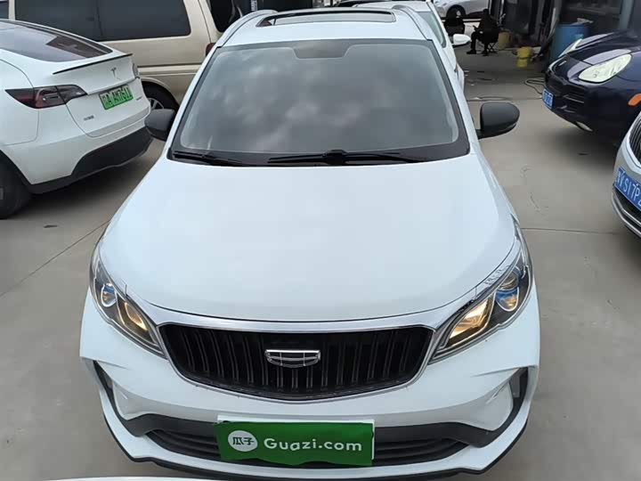 2021 Geely Vision X3