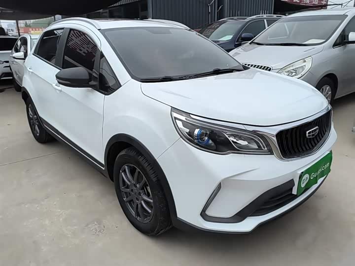 2021 Geely Vision X3