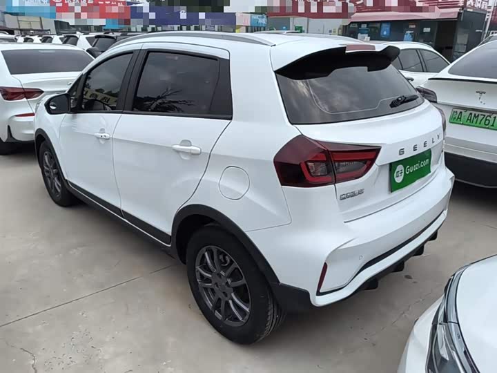 2021 Geely Vision X3