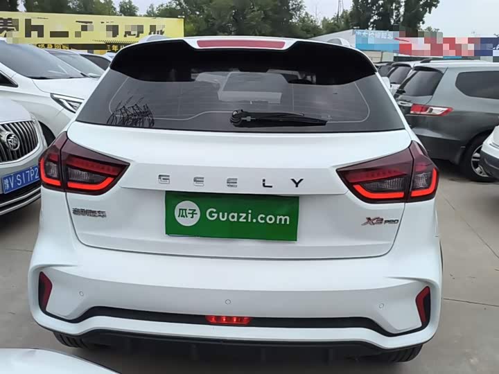 Geely Vision X3 2021 2021款 PRO 1.5L CVT尊贵型