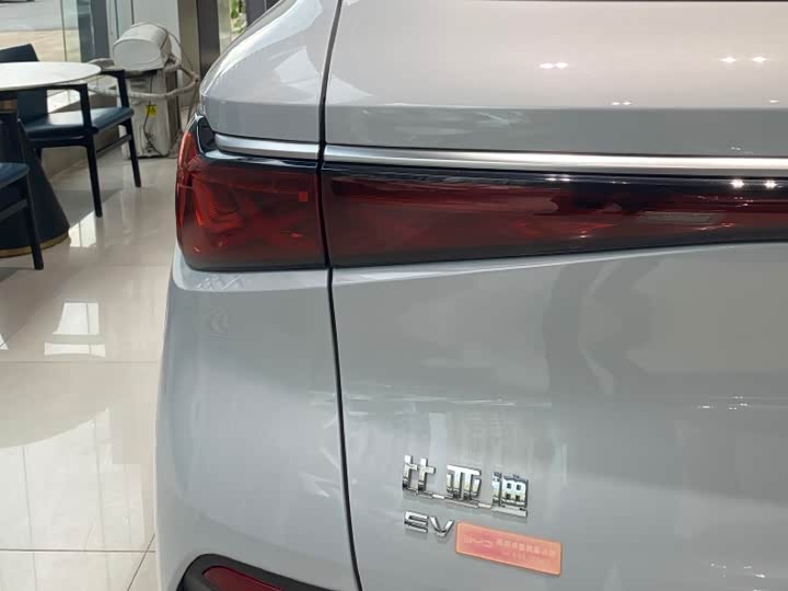 BYD Yuan Plus 2025 2025款 智驾版 510KM 超越型