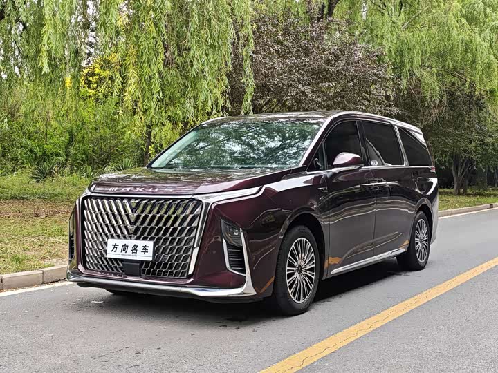 2024 Maxus G90