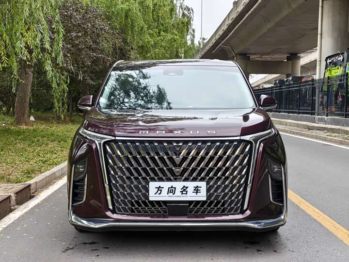 2024 Maxus G90