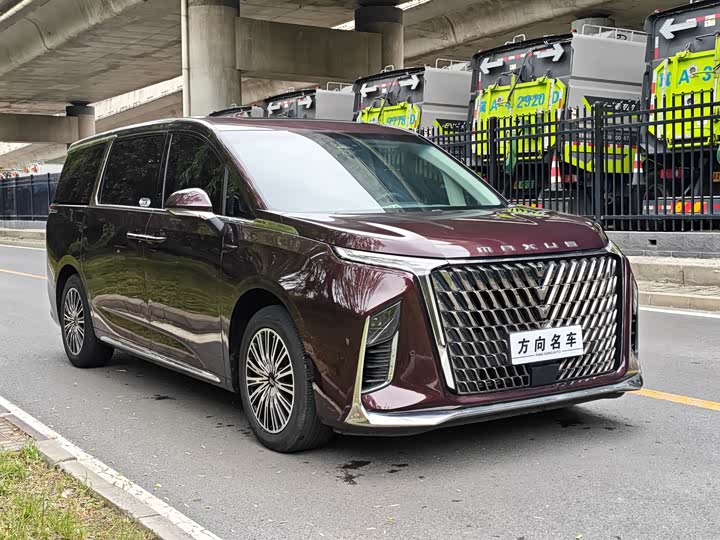2024 Maxus G90